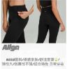 图片 Lululemon露露家最经典火爆的Align裸感裤25寸