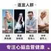 图片 柯克兰 辅酶 Q10 200mg 代发