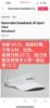 图片 Lululemon好看百搭无顶小白帽