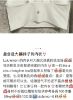 图片 Lululemon日常最好穿的云朵内衣