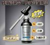 图片 修丽可新品肉毒精华
