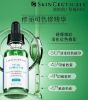 图片 修丽可王牌美版色修精华