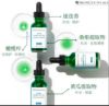 图片 修丽可王牌美版色修精华