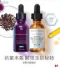 图片 修丽可6折叠加满300刀免国际邮费-勿拍