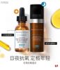 图片 修丽可6折叠加满300刀免国际邮费-勿拍