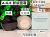 图片 修丽可6折叠加满300刀免国际邮费-勿拍