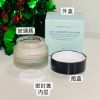 图片 修丽可新款美北版AGE升级版面霜