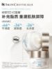 图片 修丽可242三重修复面霜